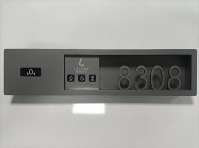RCU580-R34D02-客控系统,麗枫酒店客控系统,维也纳酒店客控系统,希尔顿酒店客控系统-科飞智能KOOFEE