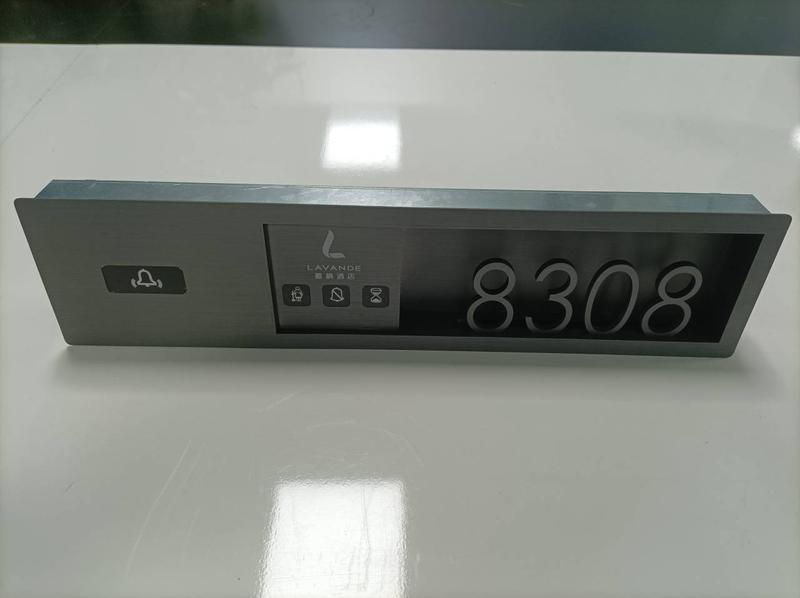 KF-RoomNumber-lavande-麗枫房号显示牌2.jpg