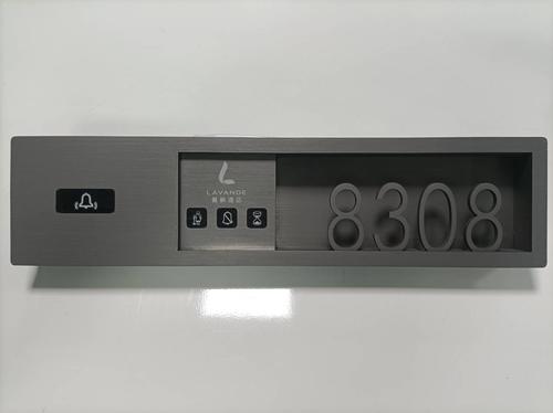 KF-RCU560-02-500X500-科飞晓智KOOFEE,客控,客控系统,智能酒店客房控制系统,房控系统.jpg
